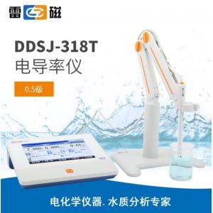 雷磁DDSJ-318T型电导率仪