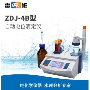 雷磁ZDJ-4B型自动电位滴定仪