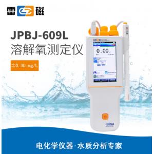 雷磁JPBJ-609L型便携式溶解氧测定仪