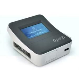 DreTop免疫层析胶体金检测仪DTPN-1400SX