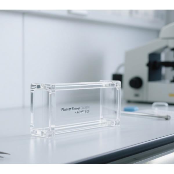 PerkinElmer铂金埃尔默矩管 N0771500