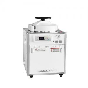 上海申安立式高压蒸汽灭菌器LDZX-50L