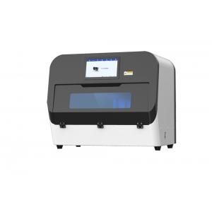 岛泰核酸提取仪 TNE-9600Plus