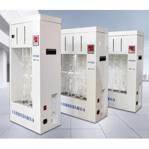 DreTop脂肪测定仪SZF-06