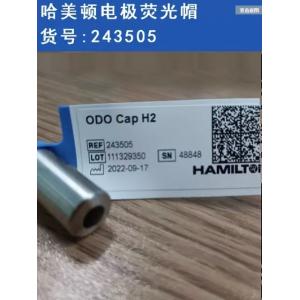 哈美顿电极荧光帽 243505