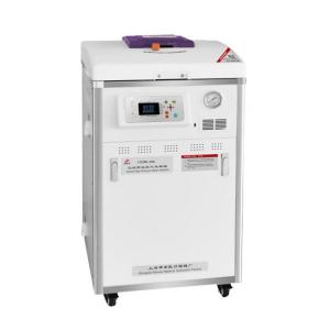 上海申安立式高压蒸汽灭菌器LDZM-40L