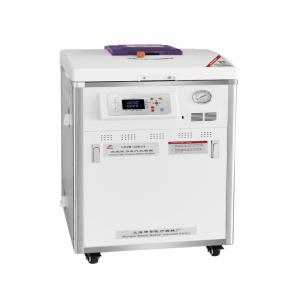 上海申安立式压力蒸汽灭菌器LDZM-80KCY-I