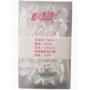 津腾有机系滤头 0.45um*13mm 尼龙材质 一盒100个