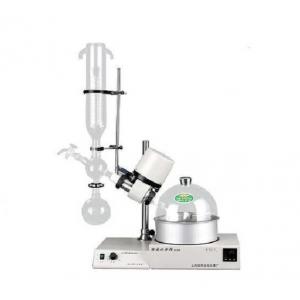 上海亚荣旋转蒸发器RE-52CS