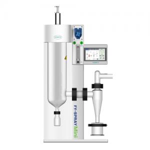 新芝小型喷雾干燥机FY-SPRAYmini