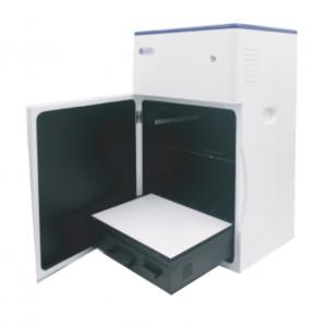 北京六一多功能凝胶成像系统 WD-9433A