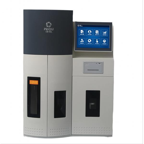 上海沛欧全自动凯氏定氮仪SKD-1100