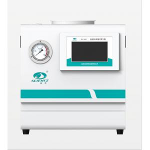 新芝DLK-5003 低温冷却循环泵