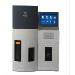 上海沛欧SKD-1800全自动凯氏定氮仪