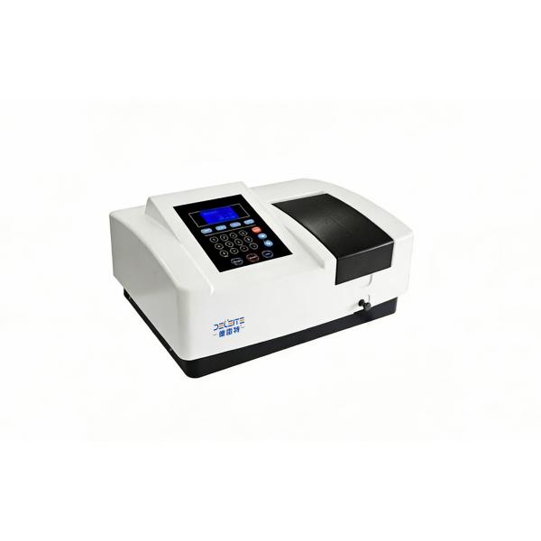 德雷特扫描型可见分光光度计 VIS-7000S