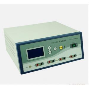 北京六一转移电泳仪电源DYY-7C