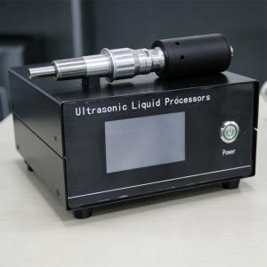 德雷特超声波处理器CS-1520L