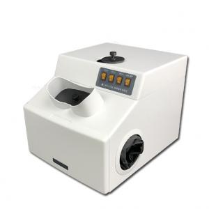 上海精科实业暗箱式四用紫外分析仪WFH-203C