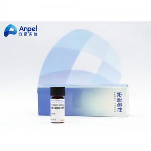 Anpel/安谱莱克多巴胺-[D6]CDAA-570054D6-1mg