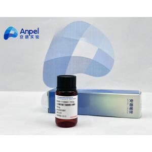 Anpel/安谱实验硫酸特布他林CDAA-RM-D0002061