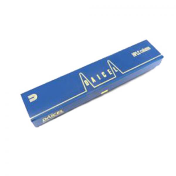 DAICEL大赛璐CHIRALPAK&amp;reg; IA/IA-3/IA-U手性色谱柱 80325