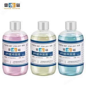 雷磁PH缓冲液PH7.00