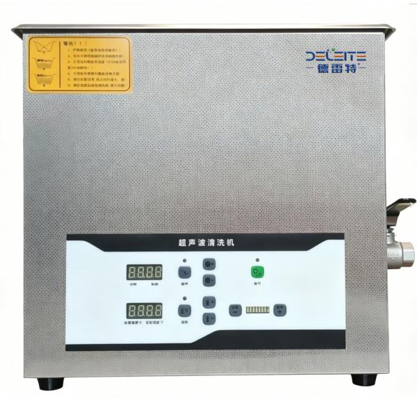 德雷特桌面型数码控制超声波清洗机UCD-22BTK