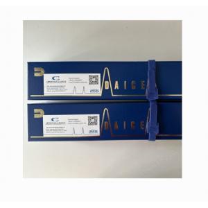 DAICEL大赛璐手性色谱柱Chiralpak IM-3